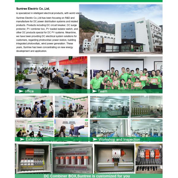 SHLX-PV PV Solar Iron 6 String DC Combiner Box