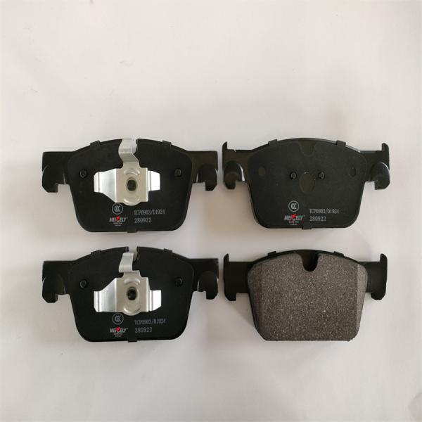 Hot Sale D1924 Brake Pad Set For Volvo XC90 XC60 S60 S90 XC40