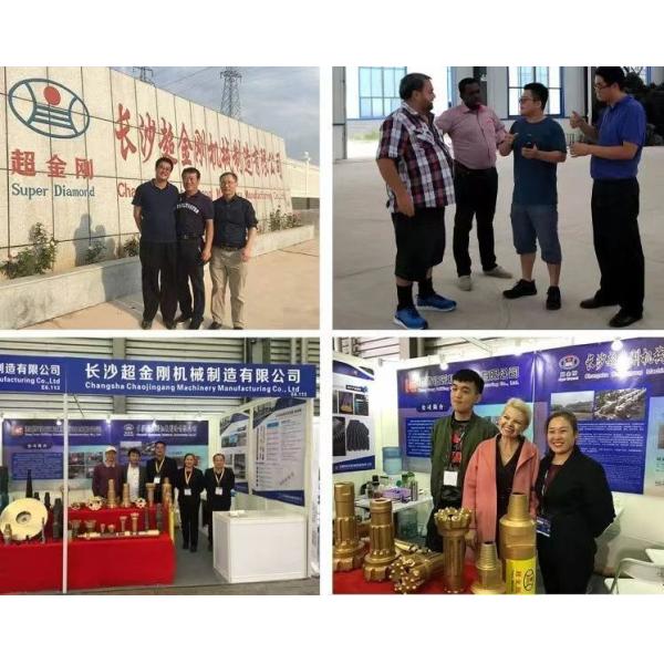 RC45-133mm Reverse Circulation DTH Hammer for Precise Rock Drilling Certified by ISO 9001 2008