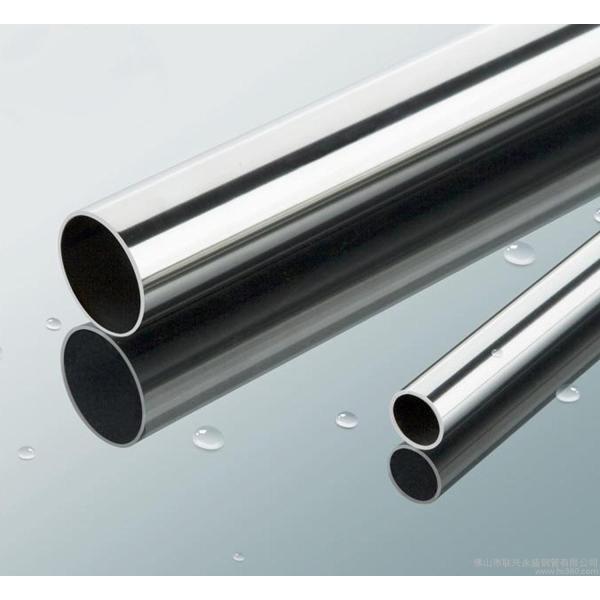 304 Stainless Steel Pipe Ss Tube 316 430 201 310s 904L Stainless Steel Tube Ss Pipe