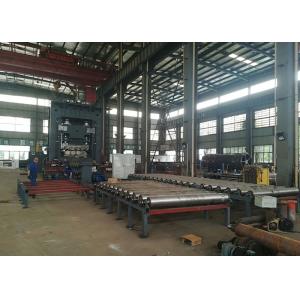 ISO9001 7 Roller Steel Plate Straightening Machine