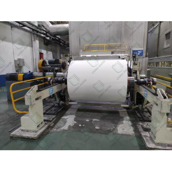 Hot Sale LWC Coated Paper – Lightweight, Flexible Coated Paper Rolls and Sheets for Magazine, Catalog, and Advertising Printing