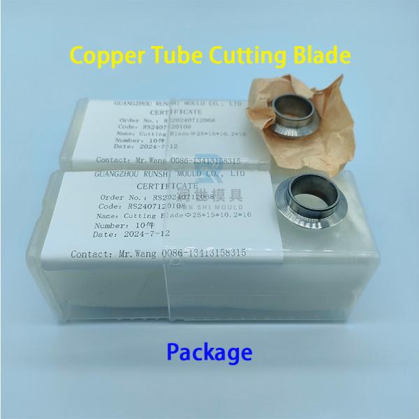 Tube Cutter Blade OD25×ID10×8×20 High-Speed Blade for Copper Tube Cutting Machine