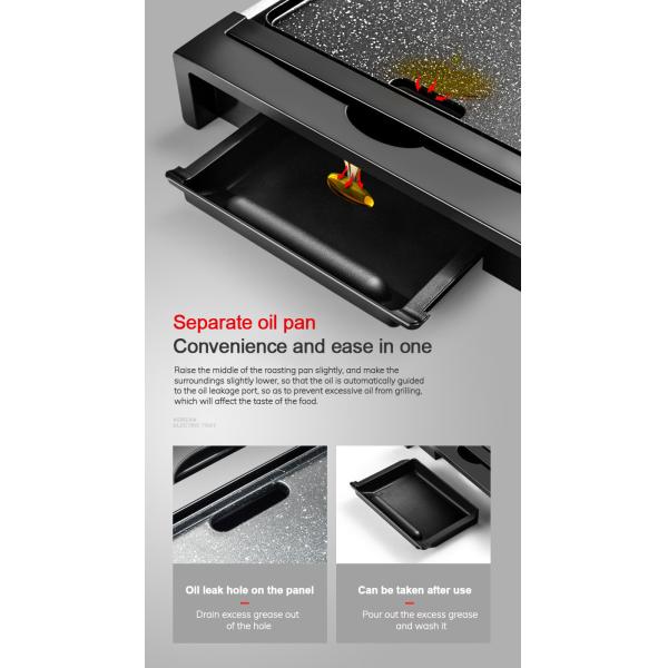 1800W Smokeless Electric BBQ Grill 110V 220V 625x316x65mm