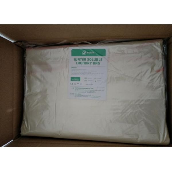 26" x 33" 0.8 mil Water Soluble Bag, 200pcs/Box