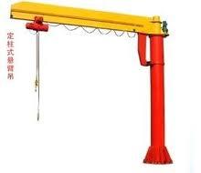 Cheap Hydraulic arm crane for trucks wholesale