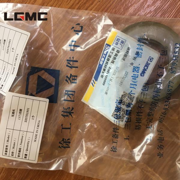 High Strength Road Construction Roller Retaining Ring 225701931