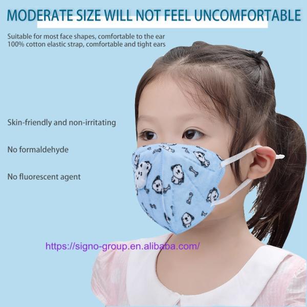 3D design Kids Printed Mask / Children'S Face Mask With Valve