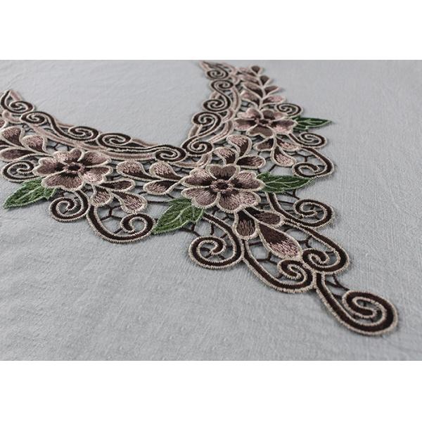 Venice Lace Applique Multi Color Lace Collar Applique With Floral Embroidery For Dresses