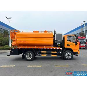 Shacman High Pressure Fecal Sewage Vacuum Suction Cleaning Truck