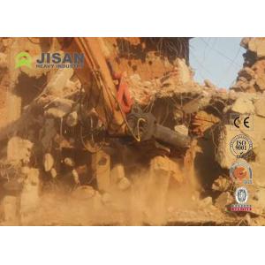 Excavator Rotary Scrap Metal Cutting Shear Hydraulic Shear Machine