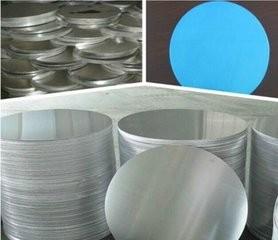 China Coating / Printing Aluminum Circle 1100 1050 1060 3003 For Aluminum Cookwares on sale