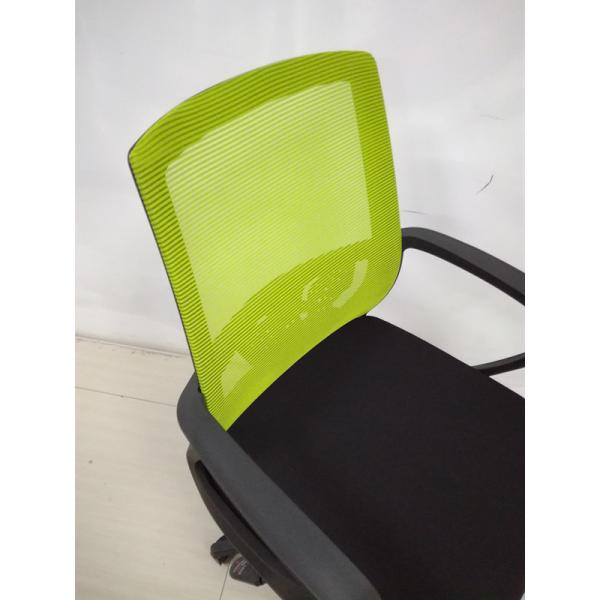 2018 Hot Selling Task Chair Executive Chair Mesh Chair New Design Staff Chair
