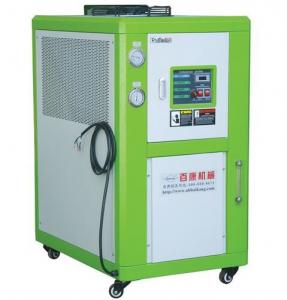 China Freestanding Wheeled Water Cooled Industrial Chiller , 30W Air Cooled Water Chiller on sale