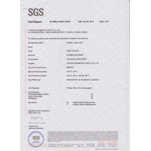 Fuzhou Rainbow Shoes Co.,Ltd Certifications