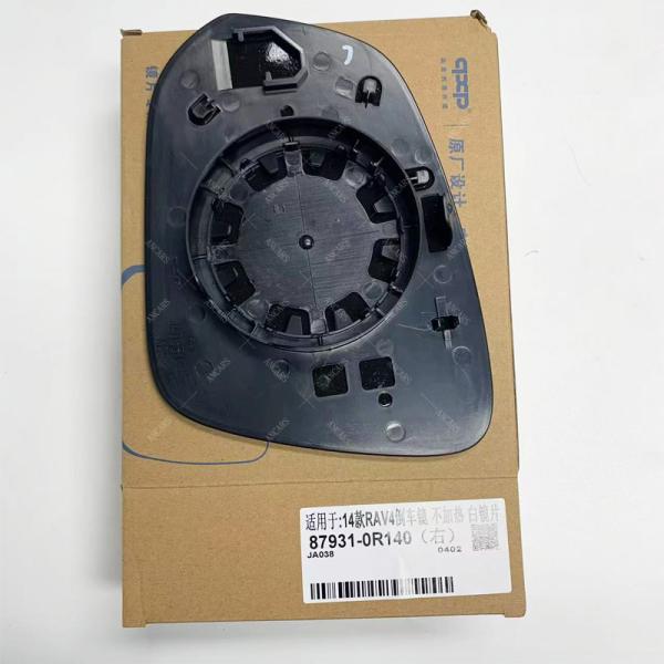 Toyota Rav4 2014 Car Side View Mirror Glass -0R140 97961-0R140