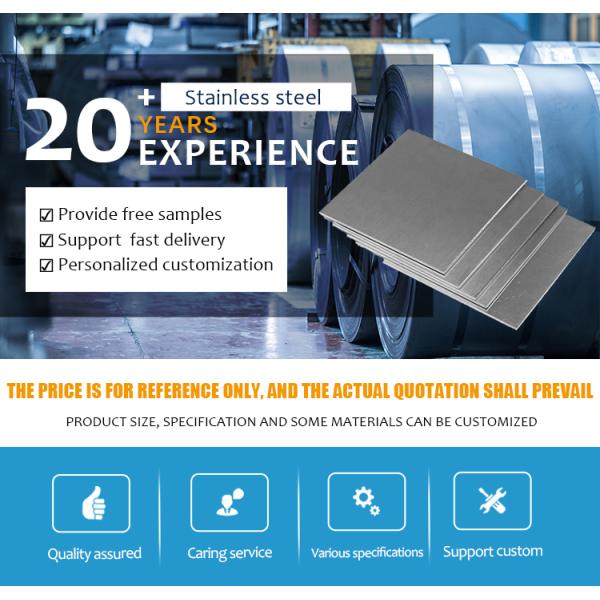 Round Seamless 316 Welded Stainless Steel Tube For Industry Machinery