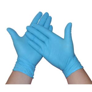 Cheap Household Nitrile XL 4.0g Disposable Protective Gloves wholesale