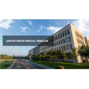 QINGTE GROUP SPECIAL VEHICLES CO., LTD