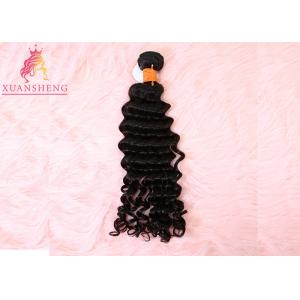Cheap Cuticle Aligned Raw Virgin Human Hair Brazilian Malaysian Curly Extensions wholesale