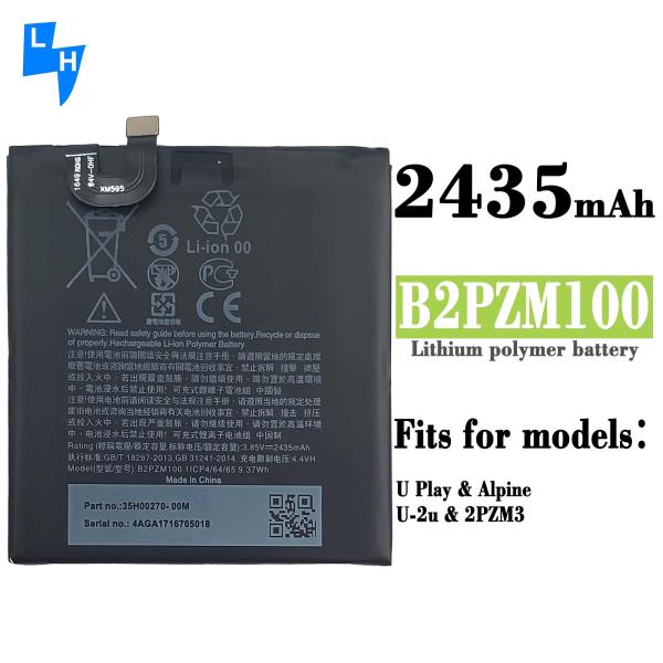 Double IC Protection B2PZM100 U-2U 2435mAh RECHARGABLE Battery for HTC U Play Mobile Phone