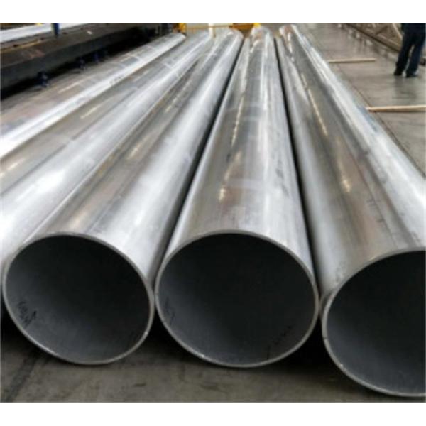 OEM Round 2A12 Aluminum Alloy Pipe Marine Aluminum Tubing ASTM JIS
