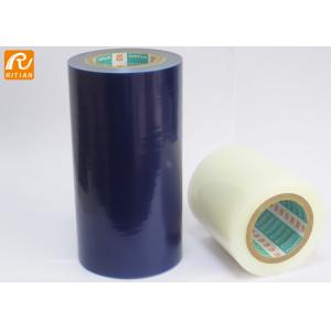 Surface Protection Tape Plexiglass Protective Film , Acrylic Protective Film Die