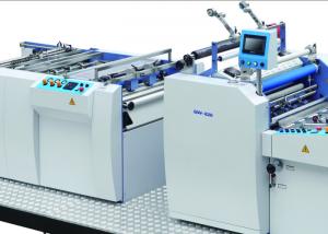 Cheap 4000Kg Automatic Lamination Machine , Industrial Thermal Lamination Machine wholesale
