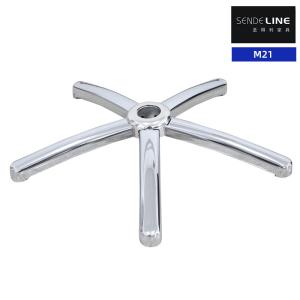 Cheap Ergonomic Office Chair Base Replacement Rotary Lifting 50mm Wheels wholesale