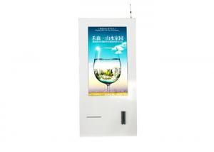 Cheap Touch Screen Thermal Self Payment Kiosk Desktop Style For Movie Theater wholesale