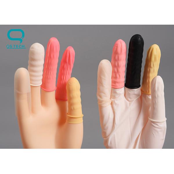 Powder Free Non Slip Latex Medical Finger Protector Guard