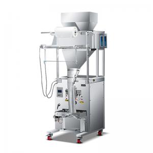 China New Design Automatic Four Packing Gas Vertical Form Fill Seal Packaging Machine With Great Price on sale