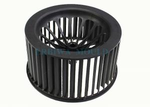 China Precision Injection Molding For Plastic Durable Air Cooler / Blower Protective Shell on sale