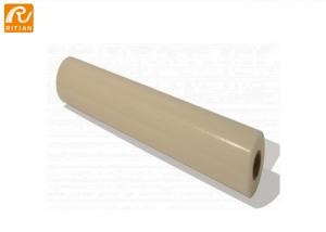 Cheap Polyethylene Protective Film Laminate Adhesive Shrink Wrap For Window Metal wholesale