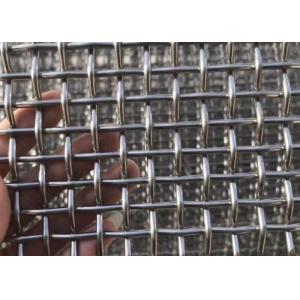 Cheap 12.7mm Heavy Duty Wire Mesh Screen wholesale