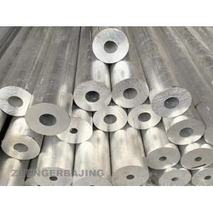 Cheap 3mm-800mm 7075 Aluminum Tube Polished Round Aluminum Pipe wholesale