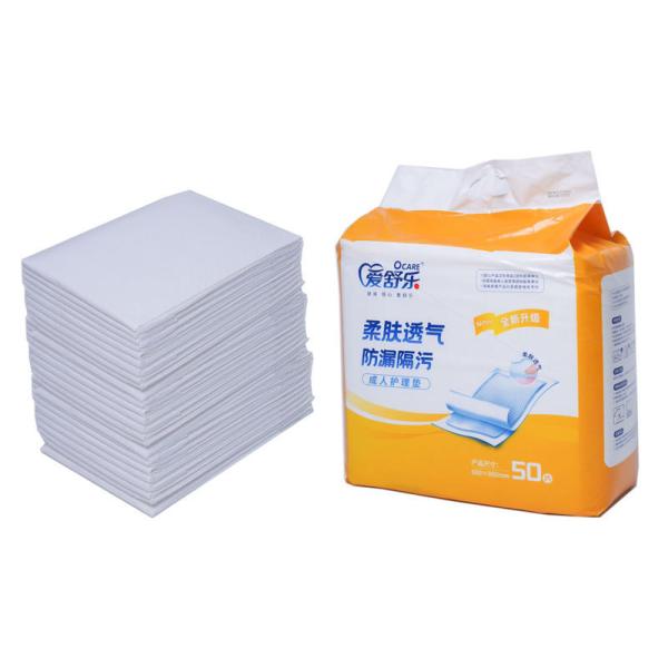 High Absorbency Disposable Adult Underpad Elderly Incontinence Hospital Bed Pads