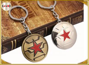 China Brass Brushed Custom Made Metal Engraved Name Keychains Five Pointed Star Design on sale