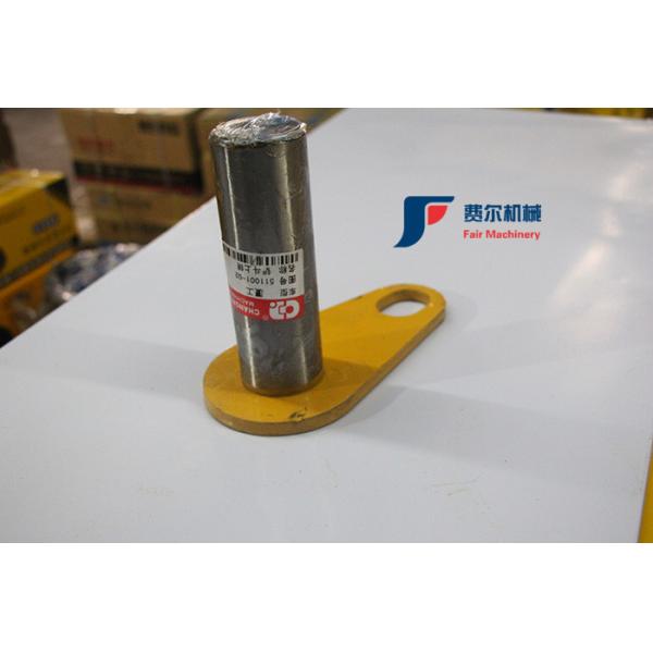 Professional XGMA Loader Parts Boom Pin 15D0057 511001-02 Yellow Color