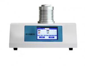 Cheap Differential Scanning Calorimetry Machine With Liquid Nitrogen Refrigeration wholesale