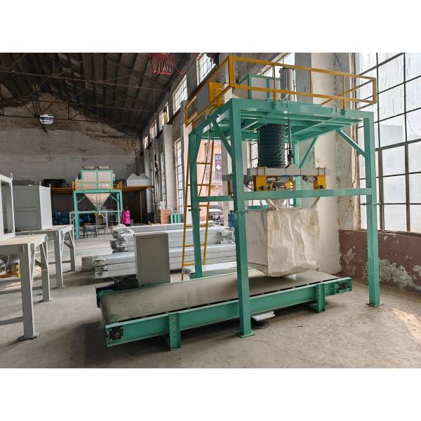Organic Fertilizer Bag Packing Machine Granules Powder Packing Machine