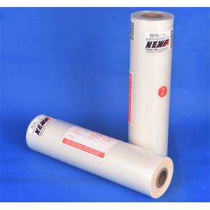 Cheap Anti Scuff Packaging PET Thermal Lamination Film Matt 28 Mic wholesale