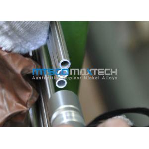 12mm x 1mm x 2500mm Precision Stainless Steel Tubing ASTM A269 TP304L
