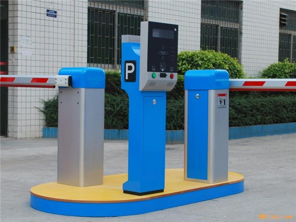 Roadway Car Park Security Barriers Boom Barrier Gate With Skirt