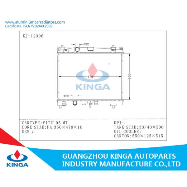 Aluminum Toyota Radiator Fits TOYOTA VITZ ' 05 MT OEM 16400-23160/23170/0Q040