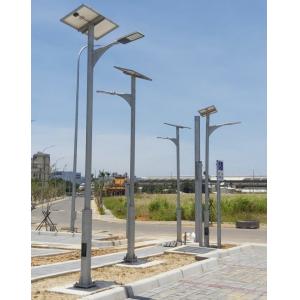 Cheap Outdoor Galvanized Q235 Street Light Pole Solar Streetlight Pole wholesale