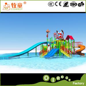 Cheap Outdoor fiberglass mini waterpark for kids /China waterparks suppliers in guangzhou wholesale