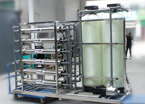 Quality Small Reverse Osmosis Commercial Ro Plant Mineral Water Treatment System for sale
