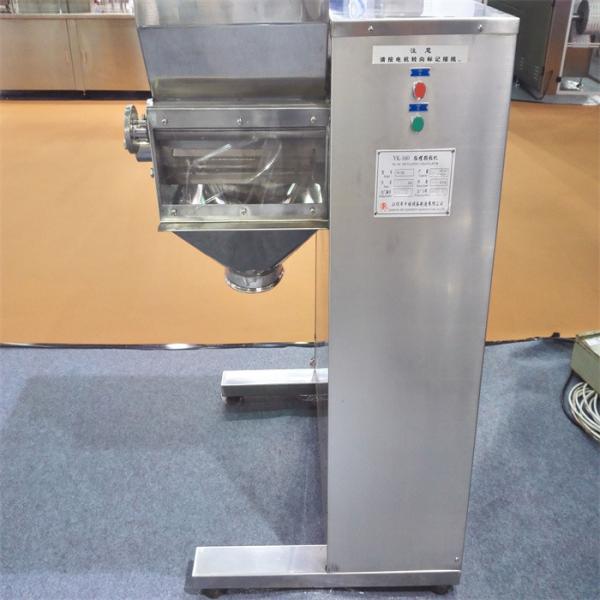 YK 90 Swing Oscillating Granulator Machine Swing Pellet 500 Kg/H