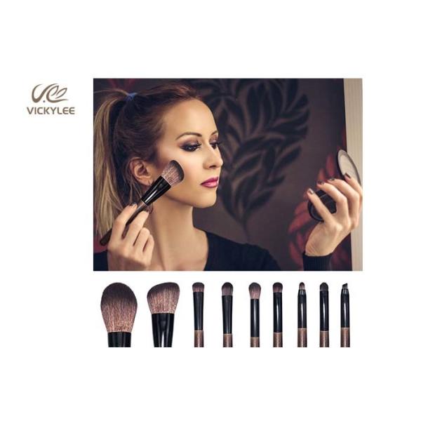 9 In1 Wooden Handle 7.4 inch Facial Makeup Brushes